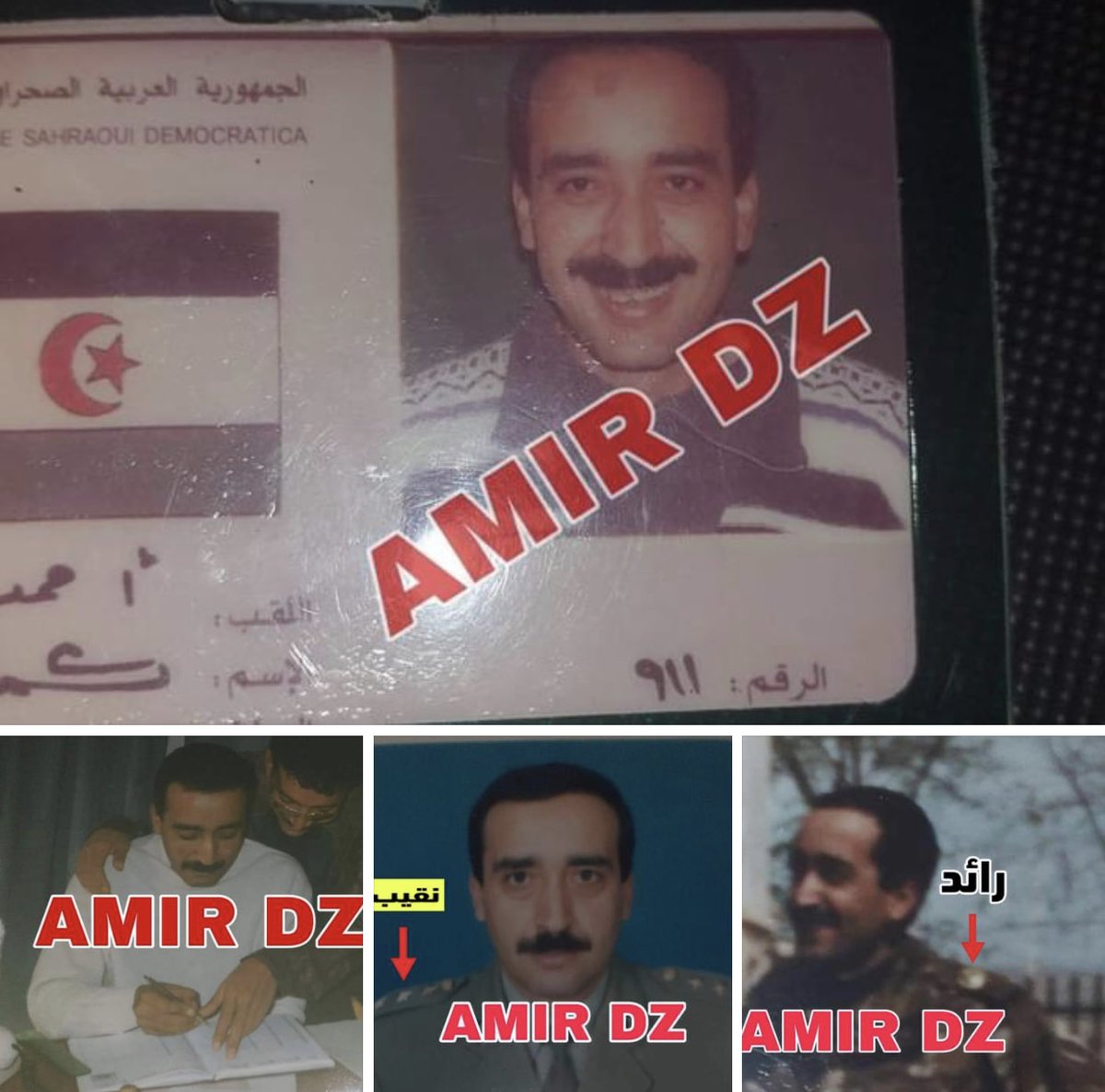 JAMILA 🇲🇦🤝🇲🇦 tweet media