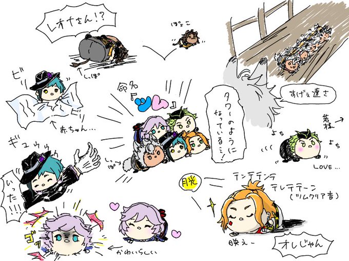 まだ読んでる途中だけどつらい 