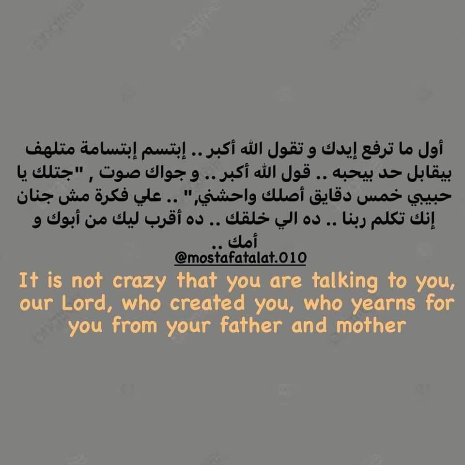 KhalifaIsmael5e's tweet photo. 🧡🧡🧡 https://t.co/mrcQhmcKQ2