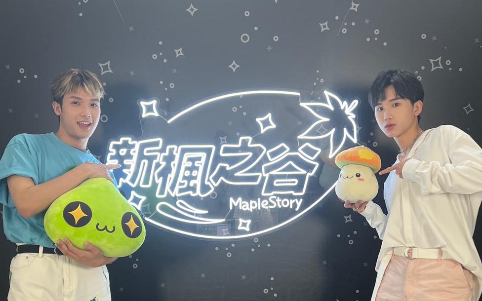 黃莑茗 tweet media