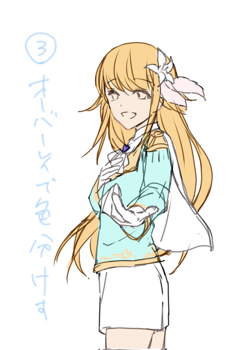 需要があるかわからない!1時間以内でサッと描く時短工程✨ ①アタリをざっくり描く ②線画で色々直しつつ描く (※灰色に塗りつぶすが抜けている) ③灰色の上にオーバーレイで色分け ④灰色の上に影を描く 通常モノクロで影付けするみたいですが色分け表示したまま塗ってます。 つづく