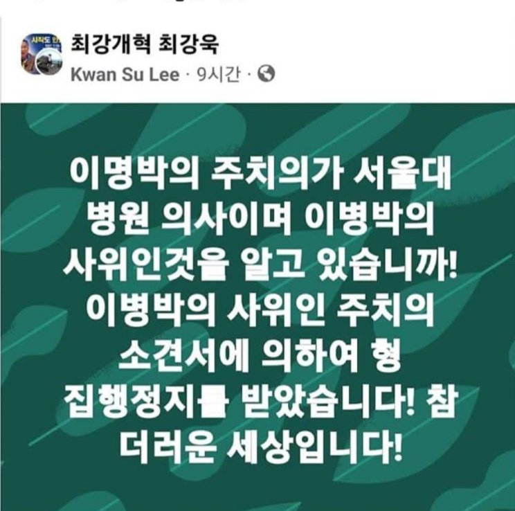 아니 이런 ㅅㅂ...
