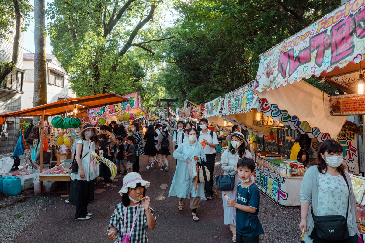 Ichiban_Japan's tweet photo. Après deux années à être quasiment tous annulés, les festivals d'été reprennent enfin, comme ici dans la ville de Kochi, sur l'île de Shikoku. Quel plaisir ! https://t.co/zmW8CtZgLX