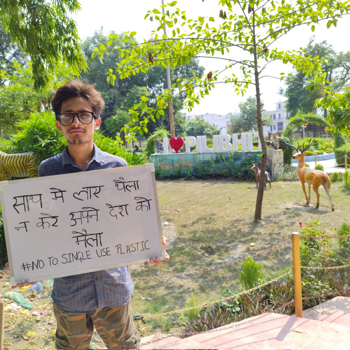 MuditPathak16's tweet photo. Say no to single use plastic

@Dmpilibhit @pilibhitstories @pilibhitpolice @NykPilibhit @PilibhitR @InfoDeptUP @UPGovt @SanjaySinghmla @News18UP @rajpalofficial @DiaMirzaArmy @FFFIndia @LicypriyaK @ridhimapandey7 #plasticban #PlasticFreeJuly #PlasticBagFreeDay https://t.co/41PhrcPJGK