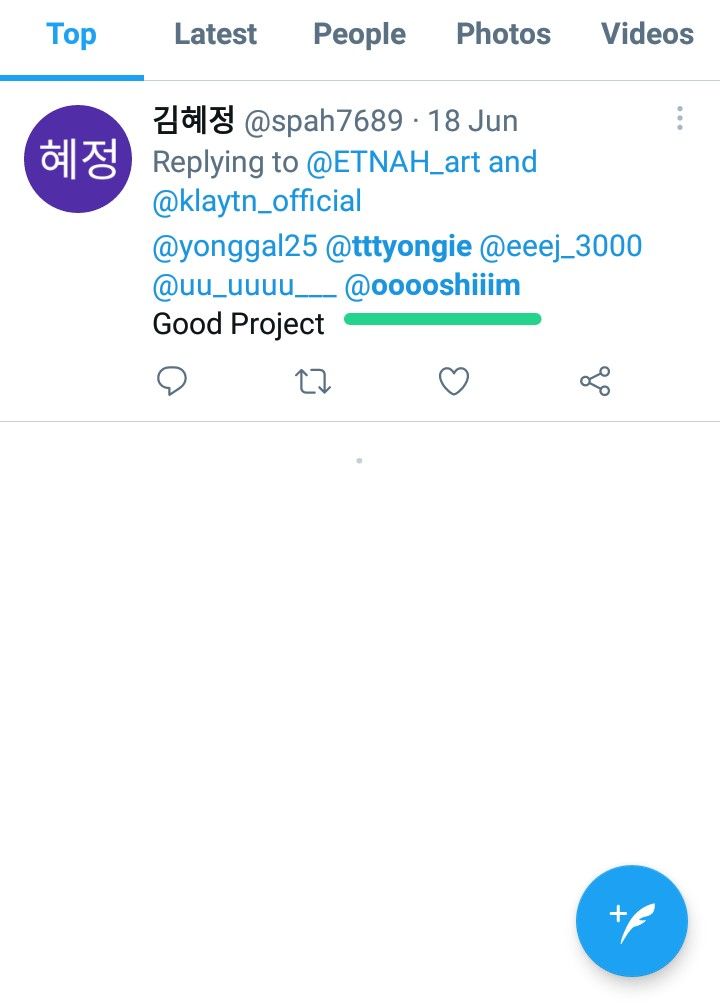 ApinkAgueda's tweet photo. Something very strange is happenings with #Lucas ooshim account.
It looks like the account is been sold or is back to beings a active marketing account because nows they is being tagged for nft marketing posts along with SM (who trades nfts) Indonesian and SK fansite accounts, https://t.co/wbWtTe30EE