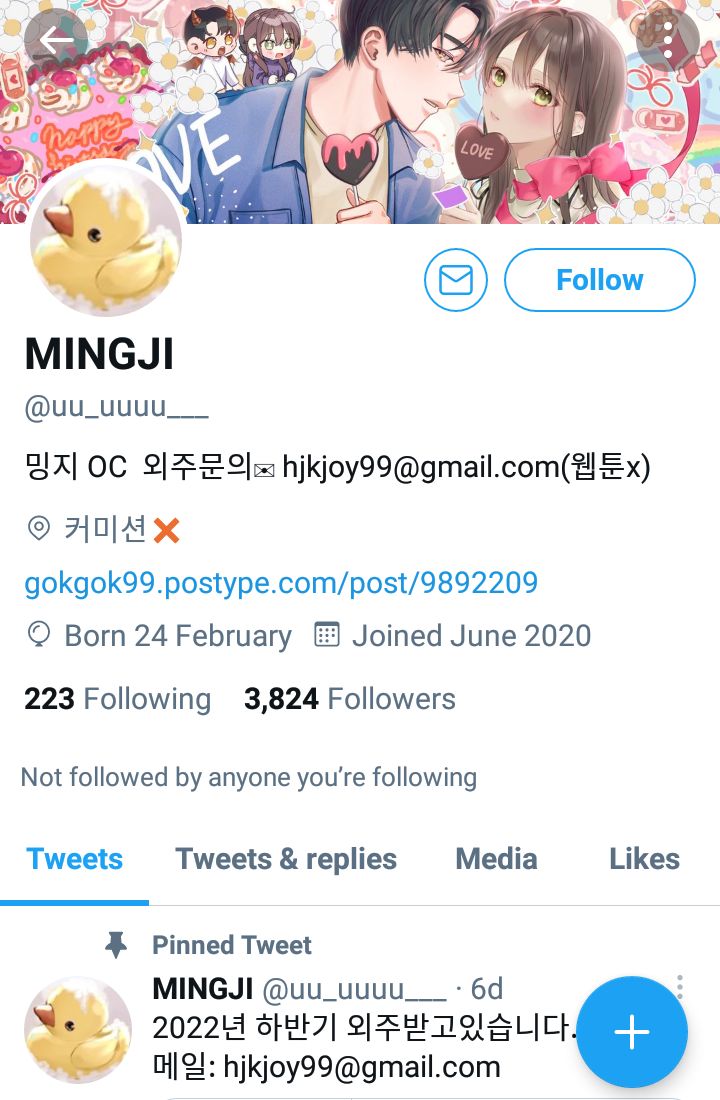ApinkAgueda's tweet photo. Something very strange is happenings with #Lucas ooshim account.
It looks like the account is been sold or is back to beings a active marketing account because nows they is being tagged for nft marketing posts along with SM (who trades nfts) Indonesian and SK fansite accounts, https://t.co/wbWtTe30EE