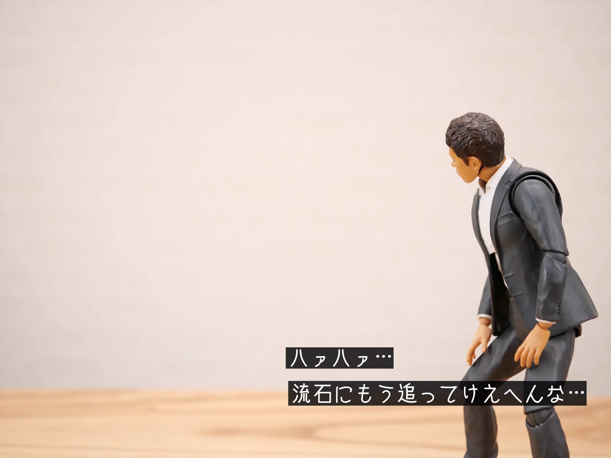 ホラー映画によくある展開！？いないと思ったら背後にいるシーンwww