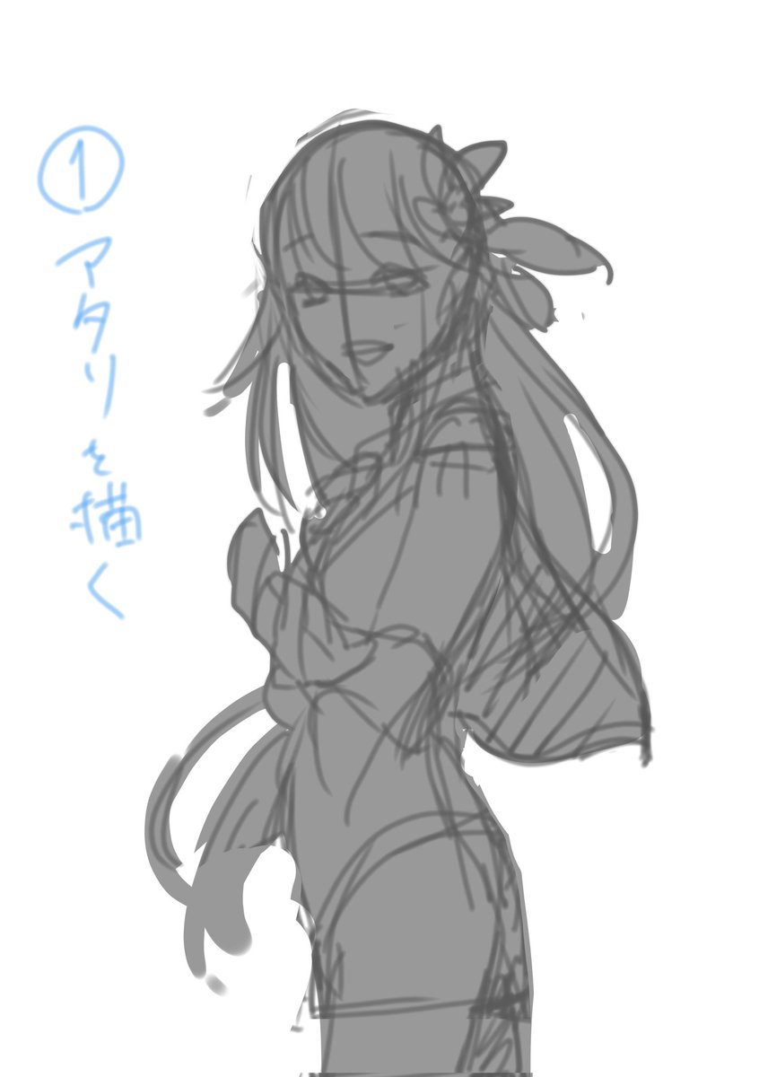 需要があるかわからない!1時間以内でサッと描く時短工程✨ ①アタリをざっくり描く ②線画で色々直しつつ描く (※灰色に塗りつぶすが抜けている) ③灰色の上にオーバーレイで色分け ④灰色の上に影を描く 通常モノクロで影付けするみたいですが色分け表示したまま塗ってます。 つづく
