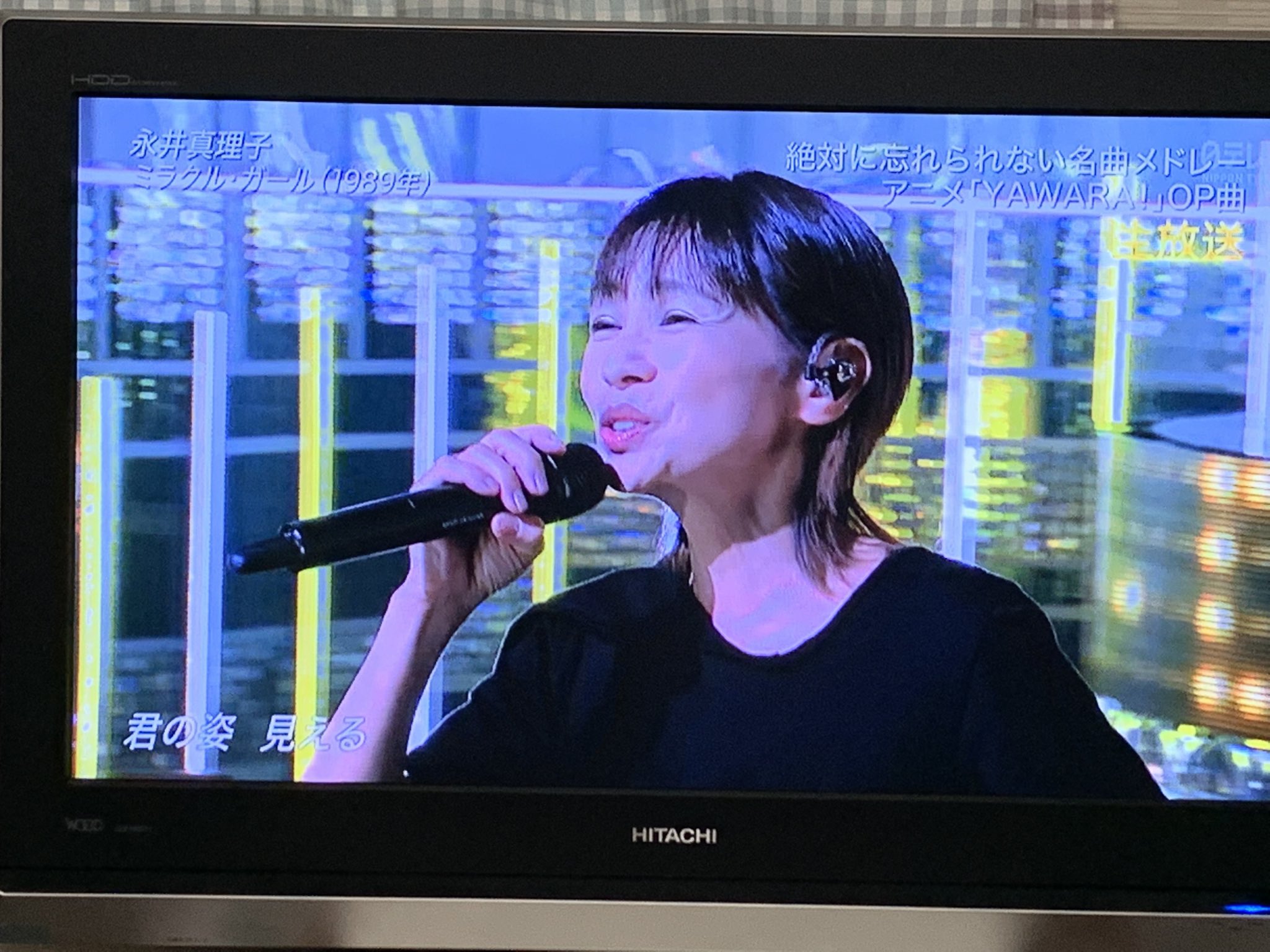 レパード アルティマ ターボ 永井真理子懐かしい Yawara の初代主題歌 ミラクル ガール T Co Surpsfnjrk Twitter