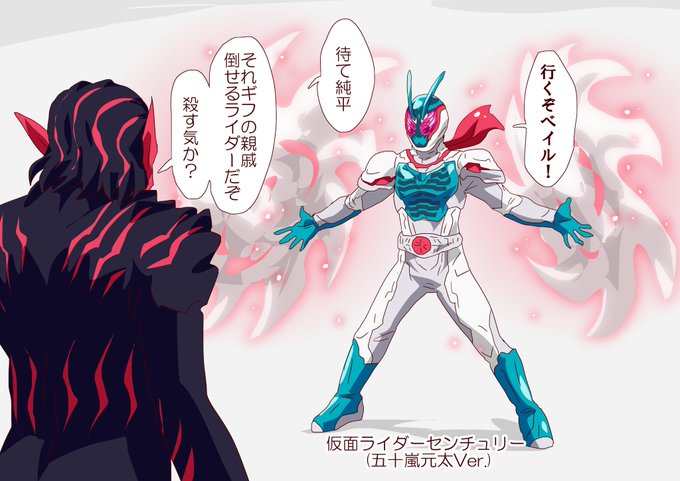 素材そのままでお出ししました 