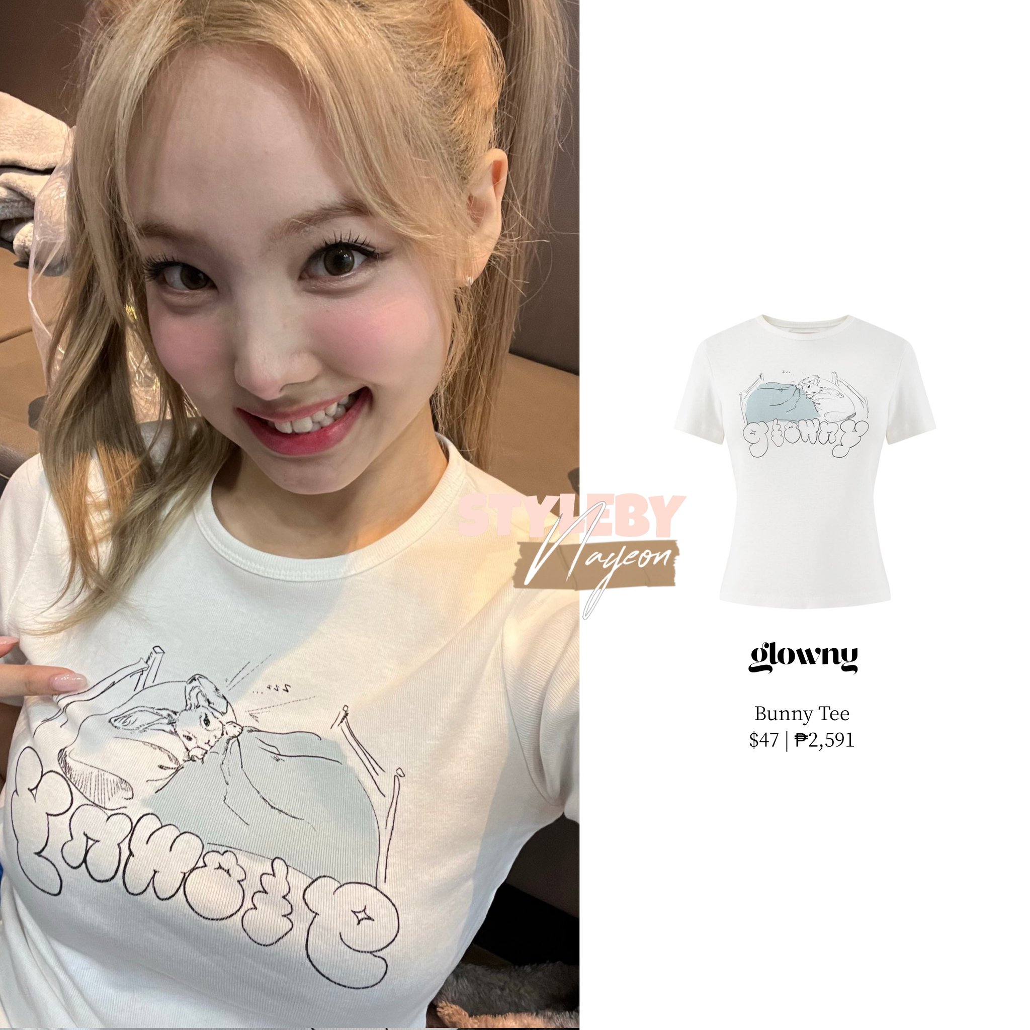 NAYEON STYLE #나연 على X: 