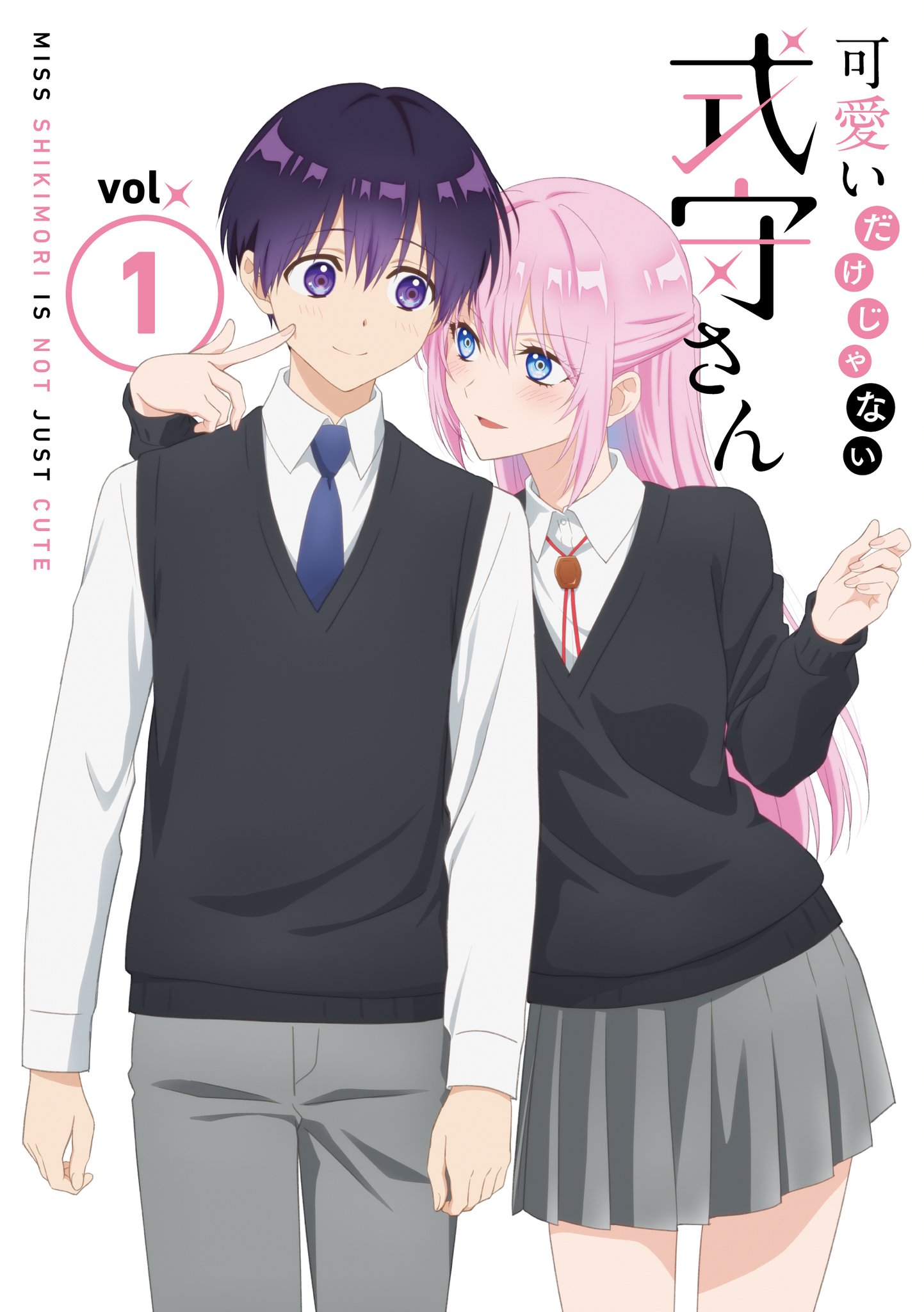 【初版★新品★未開封】可愛いだけじゃない式守さん11～14巻ペーパー付４冊 他 可愛いだけじゃない式守さん 全巻セット（全20巻） | 八文字屋
