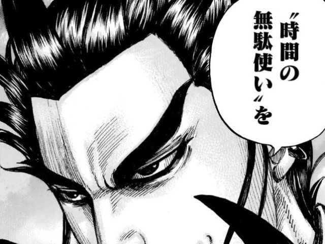 تويتر Comic Search Search Comic