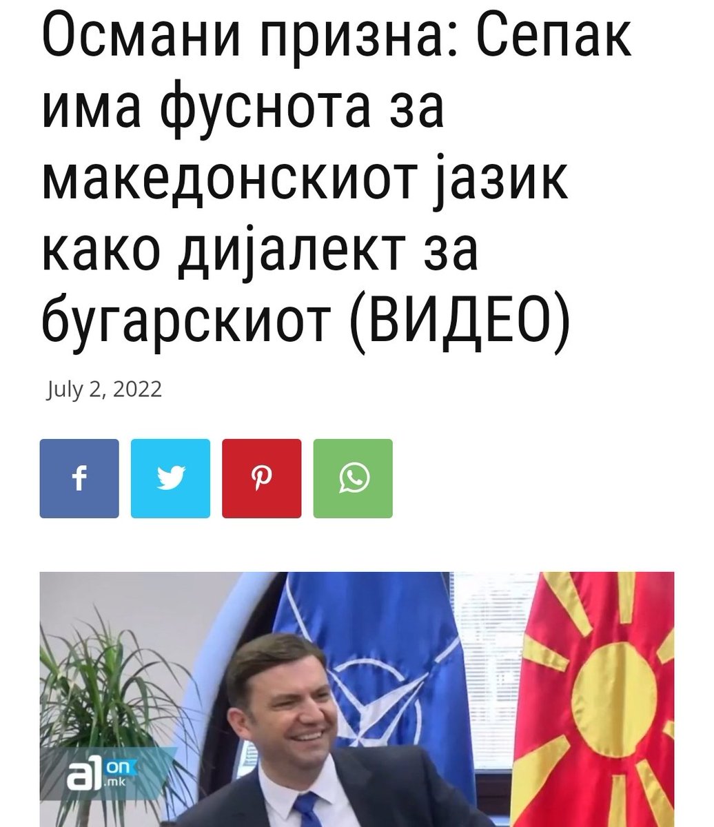 sdsovce's tweet image. Лага бр.37

Јазикот не е зачуван. Јазикот го прават бугарски, верувале или не

(Не ми се верува дека го пишувам ова)

#СитеЛагиНаСдс