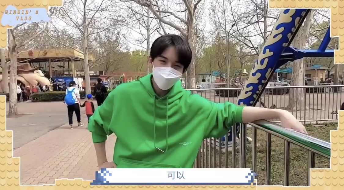 브이로그 이제보는데 진짜 너무 웃겨 하나도 안괜찮아보여