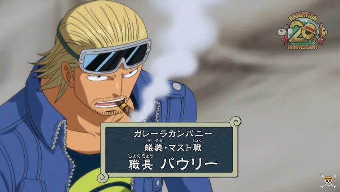 嘲笑のひよこ すすきさん がハッシュタグ パウリー生誕祭 をつけたツイート一覧 1 Whotwi グラフィカルtwitter分析