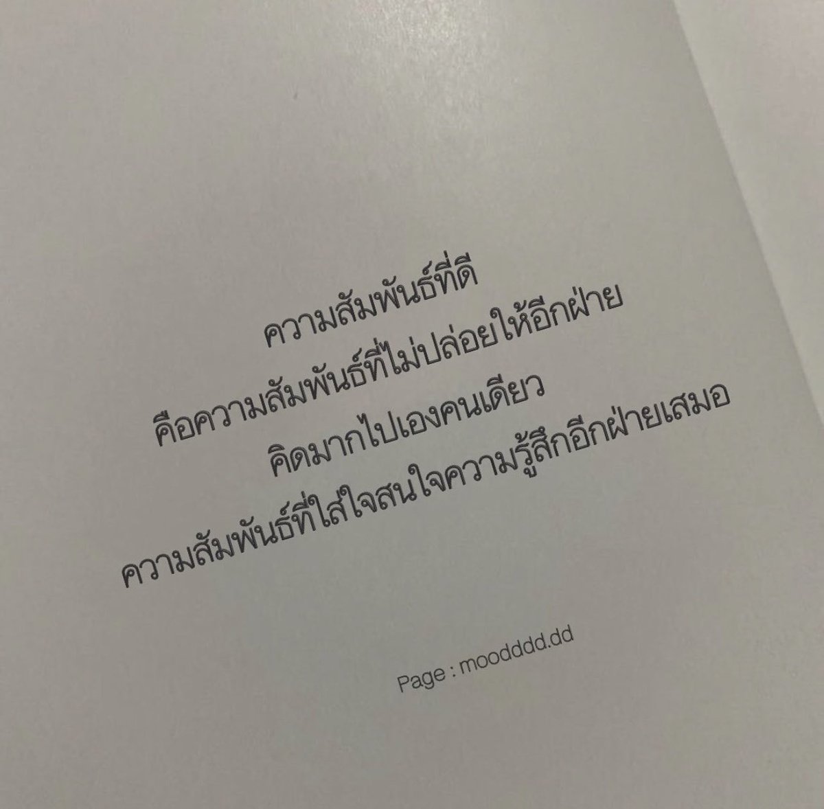 Maybeitsme🌈🌷 (@ginggongk) on Twitter photo 