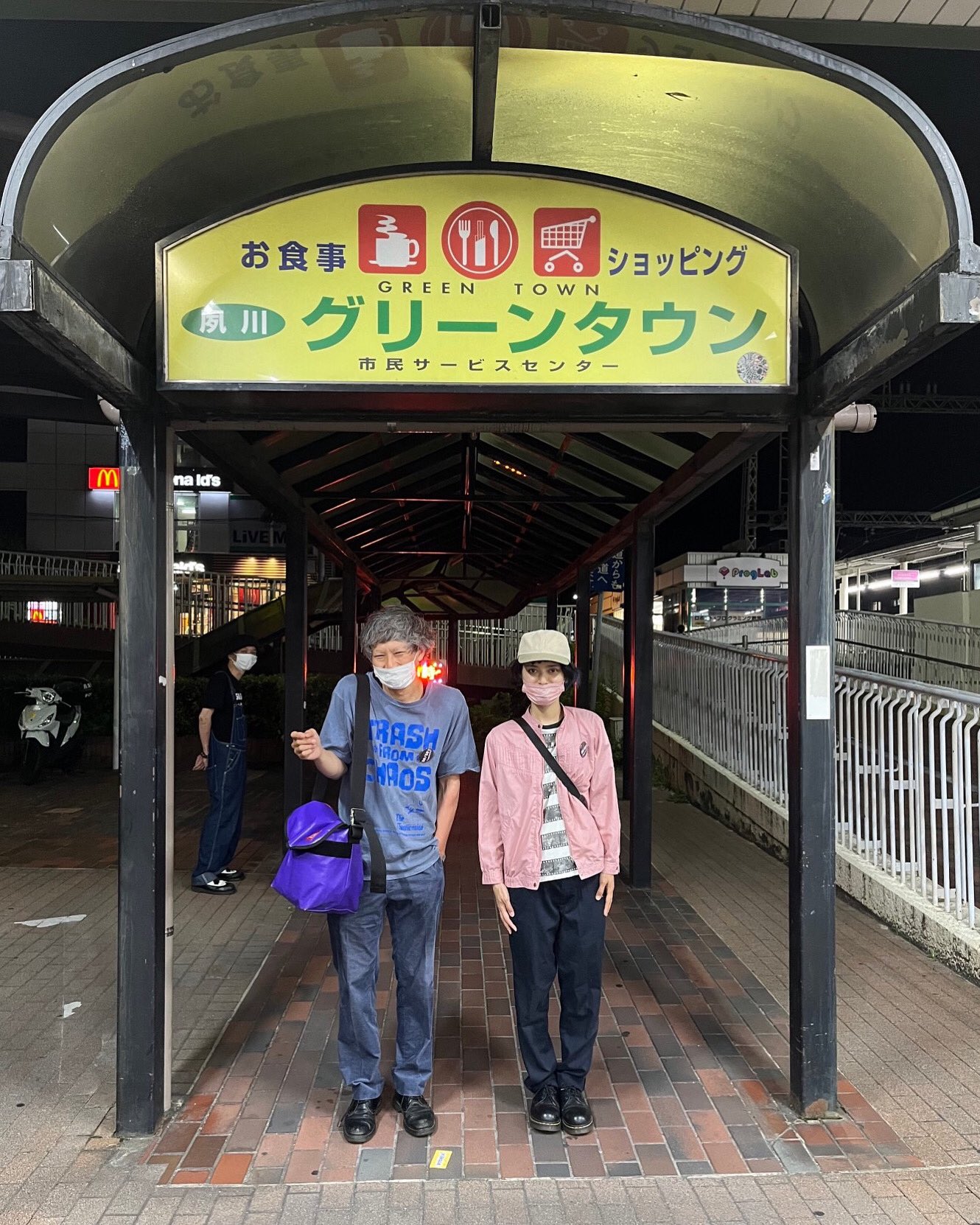リンダ マーヤ Rinda Marya Rinda And Marya Twitter