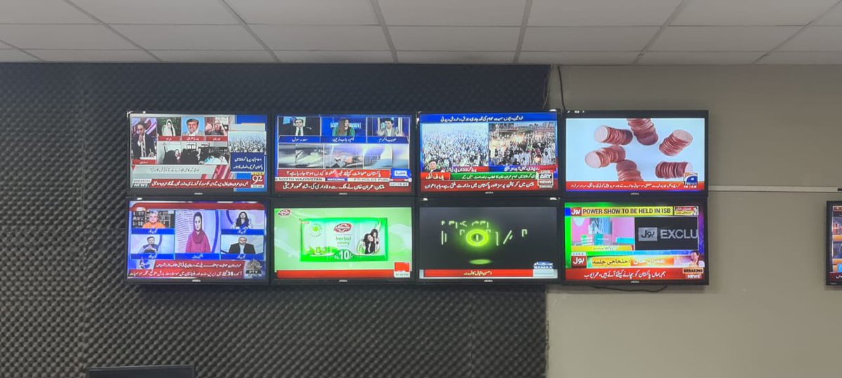 Ameer Abbas tweet media