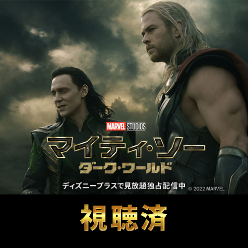 Nappoooooon1 Twitter