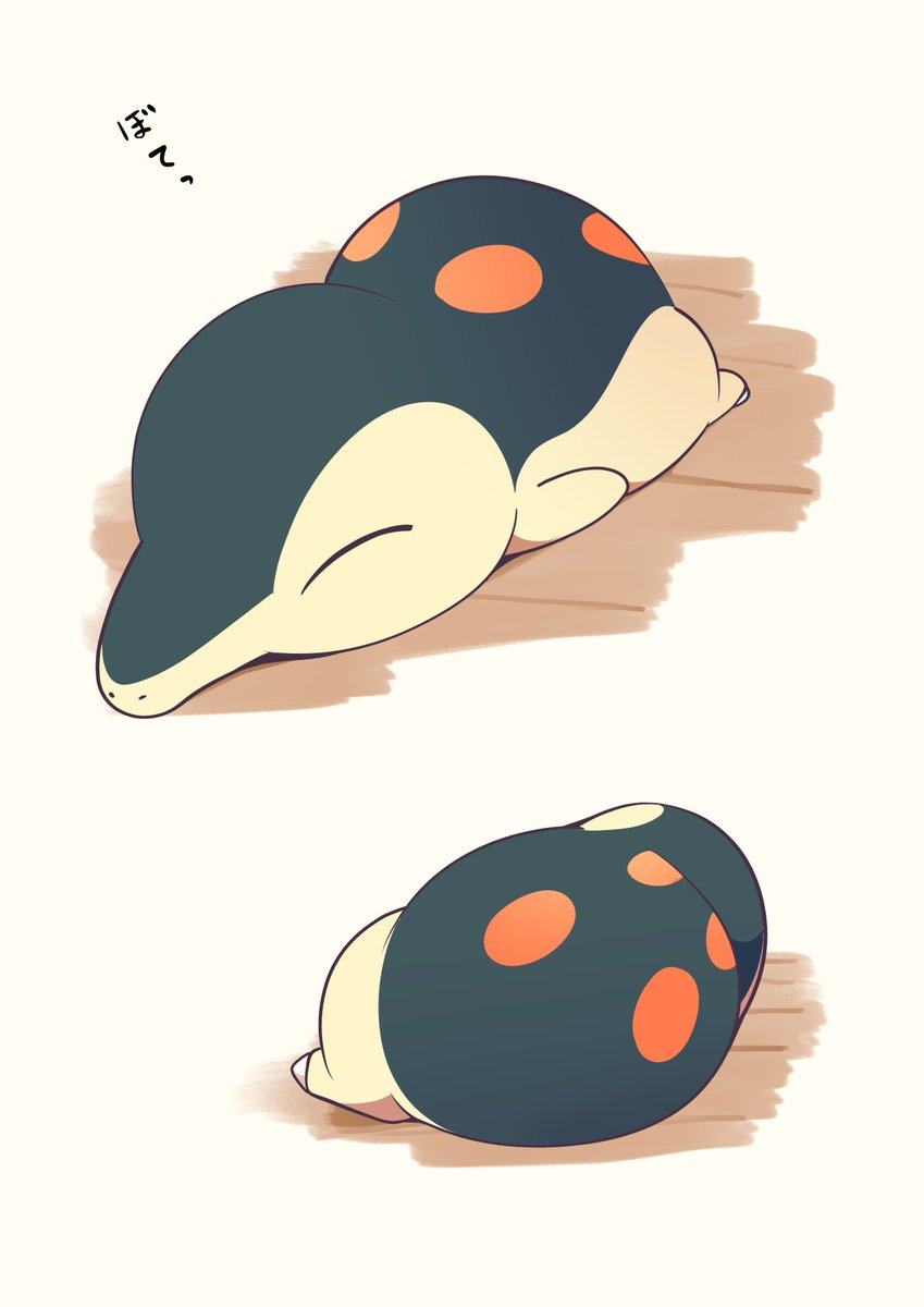 cyndaquil no humans bread pokemon (creature) closed eyes holding solo food  illustration images