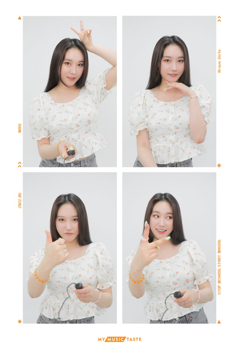 _mymusictaste's tweet image. Brave Girls, the summer queens are looking hot and fabulous in these 4-cut photobooth shots🔥

Want to see them live?
MAKE for your city🏙️👉mmt.fans/bFNQ

#StopWishingStartMaking
#BraveGirls #브레이브걸스 with #MyMusicTaste #NowMaking