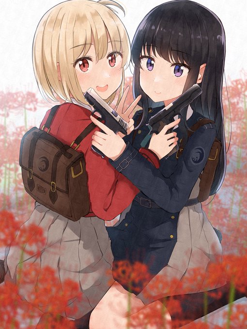 リコリス・リコイル… 