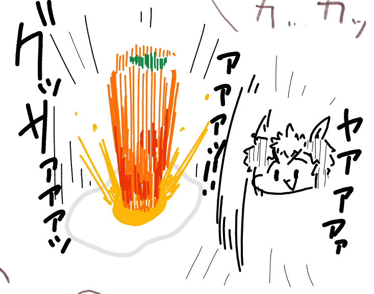 絵チャ 