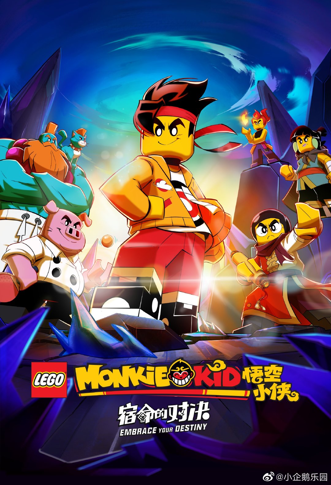 Lego Monkie Kid: Abraça o Teu Destino