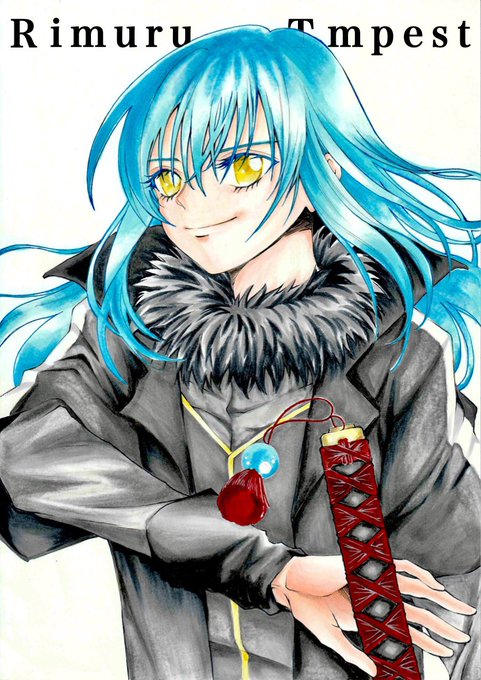 リムルテンペストのtwitterイラスト検索結果