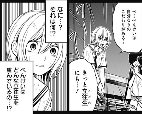 カノノ こめpさん の人気ツイート 1 Whotwi グラフィカルtwitter分析