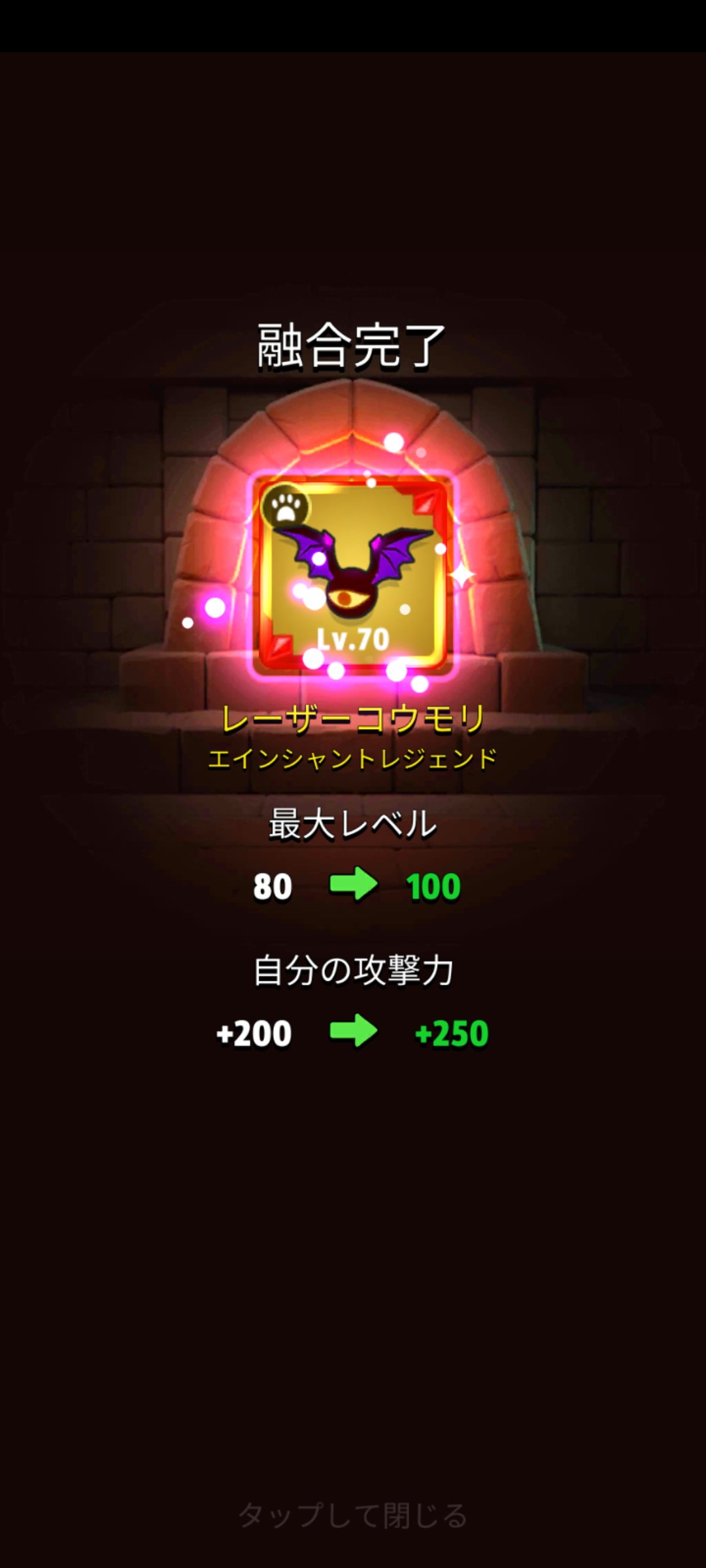Relics Relics256 Twitter