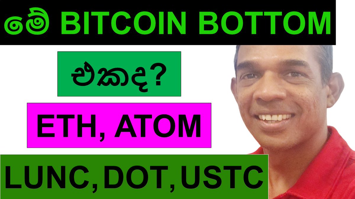 youtube.com/c/JayanthUkwat…