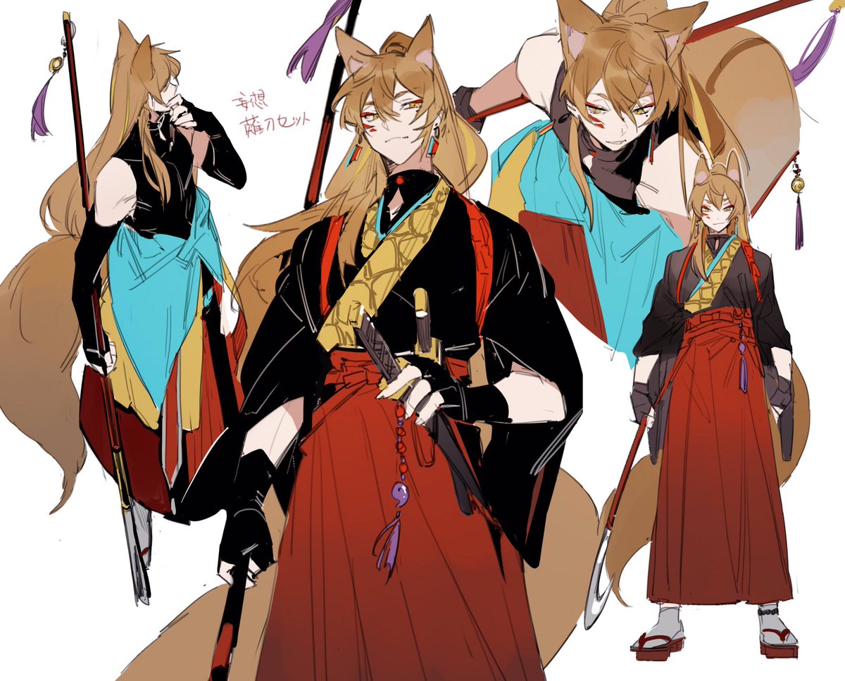 weapon tail japanese clothes animal ears fox tail fox ears 1boy  illustration images