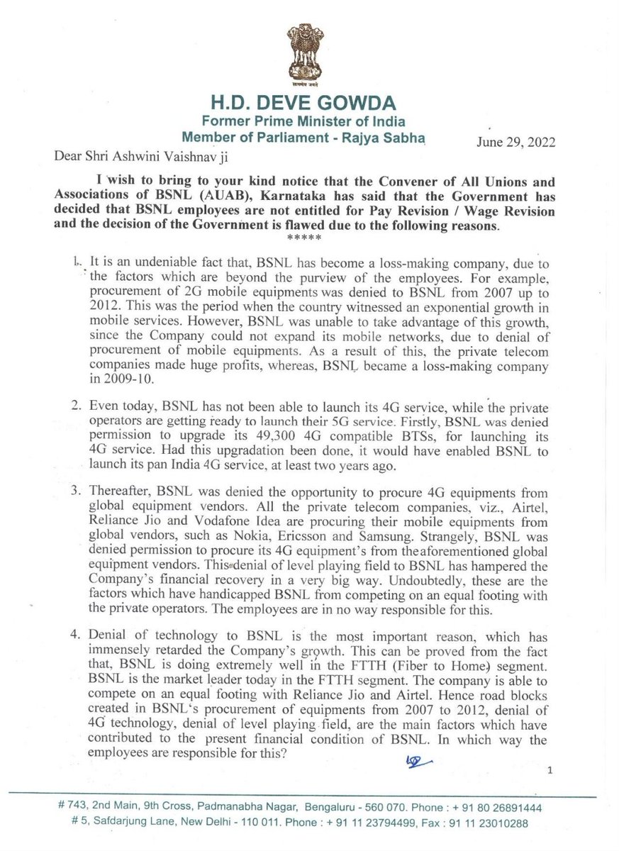 BsnlUnionMh's tweet photo. Shri H.D. Deve Gowda, former Hon’ble Prime Minister of India writes to Shri Ashwini Vaishnaw, Hon’ble MoC, insisting settlement of 3rd Pay Revision / Wage Revision to BSNL employees.
@PMOIndia 
@DoT_India 
@BSNLCorporate 
@BSNL_ka_Bandhan 
@mkkdave 
@idesibanda
@HingeNivrutti https://t.co/RMWRihXaMl