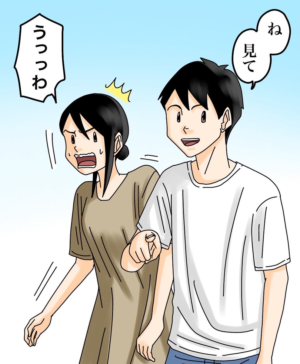 フォロワーさんの体験談-あの日失くした人形は-【第一話】1/3 