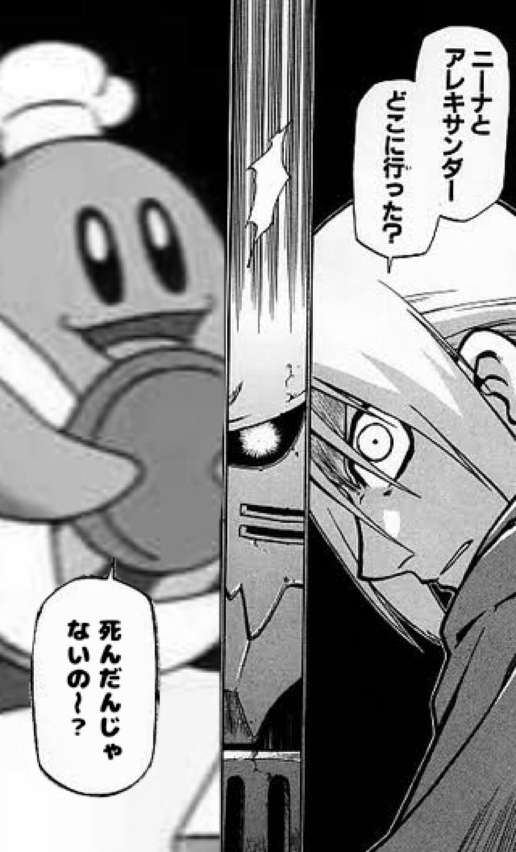 零修羅と画力何処に行った? 