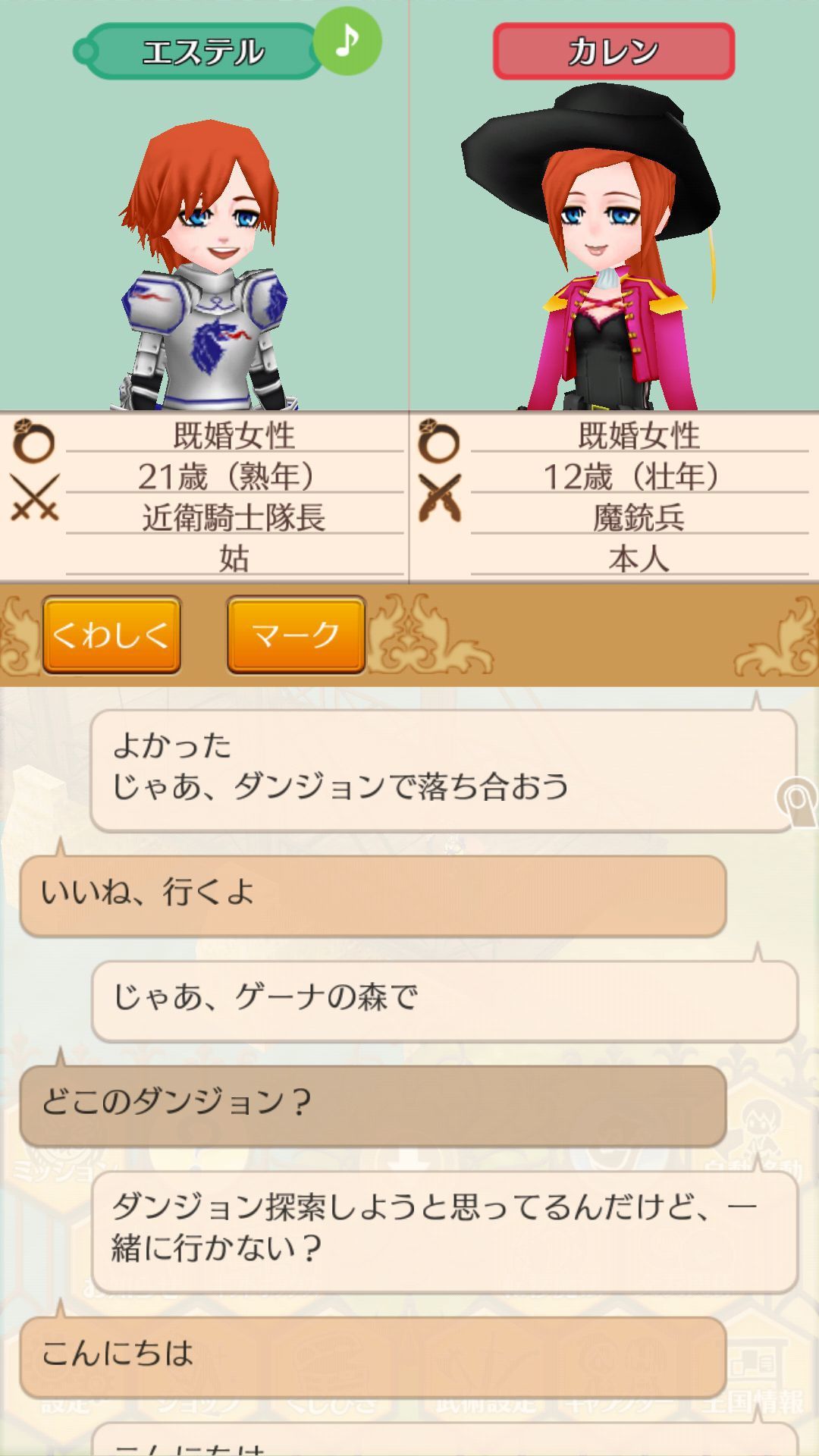 تويتر مشاهدة تغريدة Leaf 2103 في ٢ يوليو ٢٠٢٢ على Twitter