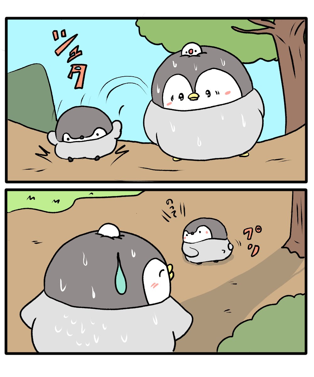 ちゃんぺんとおんぶ 