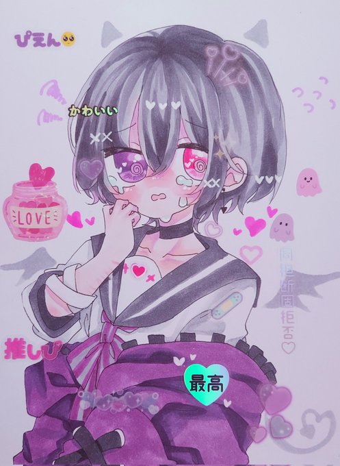 かわいい系 高画質 のtwitterイラスト検索結果