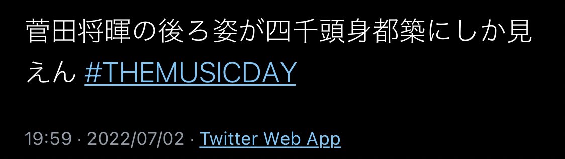 ennn_16's tweet photo. 久々にツイートで笑った https://t.co/JMUTX60nNg