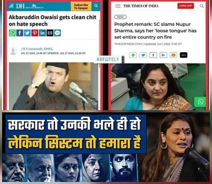 saandiippnayak's tweet image. Indian #Judiciary in a Nutshell.