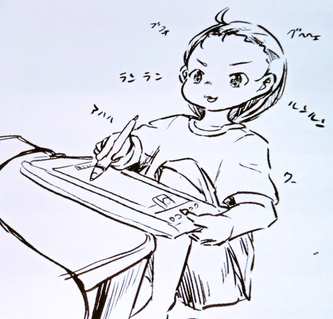 しゅーちゅーもーど  なモンです!

7月になったので恒例企画しますね
今回は落描きですが!笑
#このツイートにいいねしたフォロワーさんのメディアで気に入ってるイラストRTする 
〆明日の11時です!
※RTはイラストのみです。鍵垢の方&amp;フォロー外の方はイイネをします!!

#香辛料シナモン 