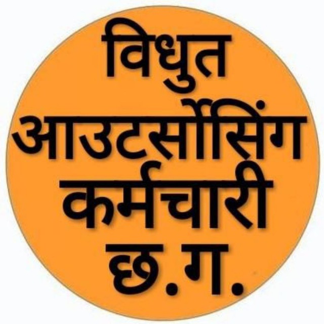 101% झूठा तो आप लोग खुद कॉग्रेस हो,10 दिन मे नियमित करने,ठेकाप्रथा बंद करने,छटनी नही करने,शराब बंदी,चिटफंड का पैसा वापसी का झूठा वादा कियै है।