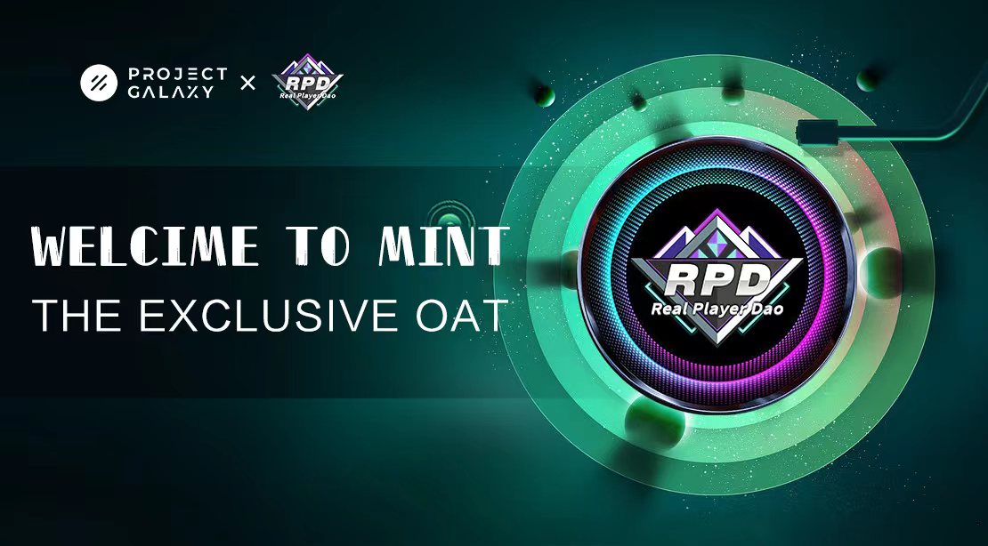 Real Player DAO (@realplayerdao) on Twitter photo ⭐Introducing the RPD Genesis Badge⭐
🤩We are powered by
<a href="/ProjectGalaxyHQ/">Now Galxe (Previously Project Galaxy)</a>
to host a special OAT giveaway which can be claimed on #ProjectGalaxy for free!
To Enter:
✅Complete Gleam Tasks:
gleam.io/qlSi3/real-pla…
✅Claim on Project Galaxy:
gleam.io/qlSi3/real-pla… ⭐Introducing the RPD Genesis Badge⭐
🤩We are powered by
<a href="/ProjectGalaxyHQ/">Now Galxe (Previously Project Galaxy)</a>
to host a special OAT giveaway which can be claimed on #ProjectGalaxy for free!
To Enter:
✅Complete Gleam Tasks:
gleam.io/qlSi3/real-pla…
✅Claim on Project Galaxy:
gleam.io/qlSi3/real-pla…