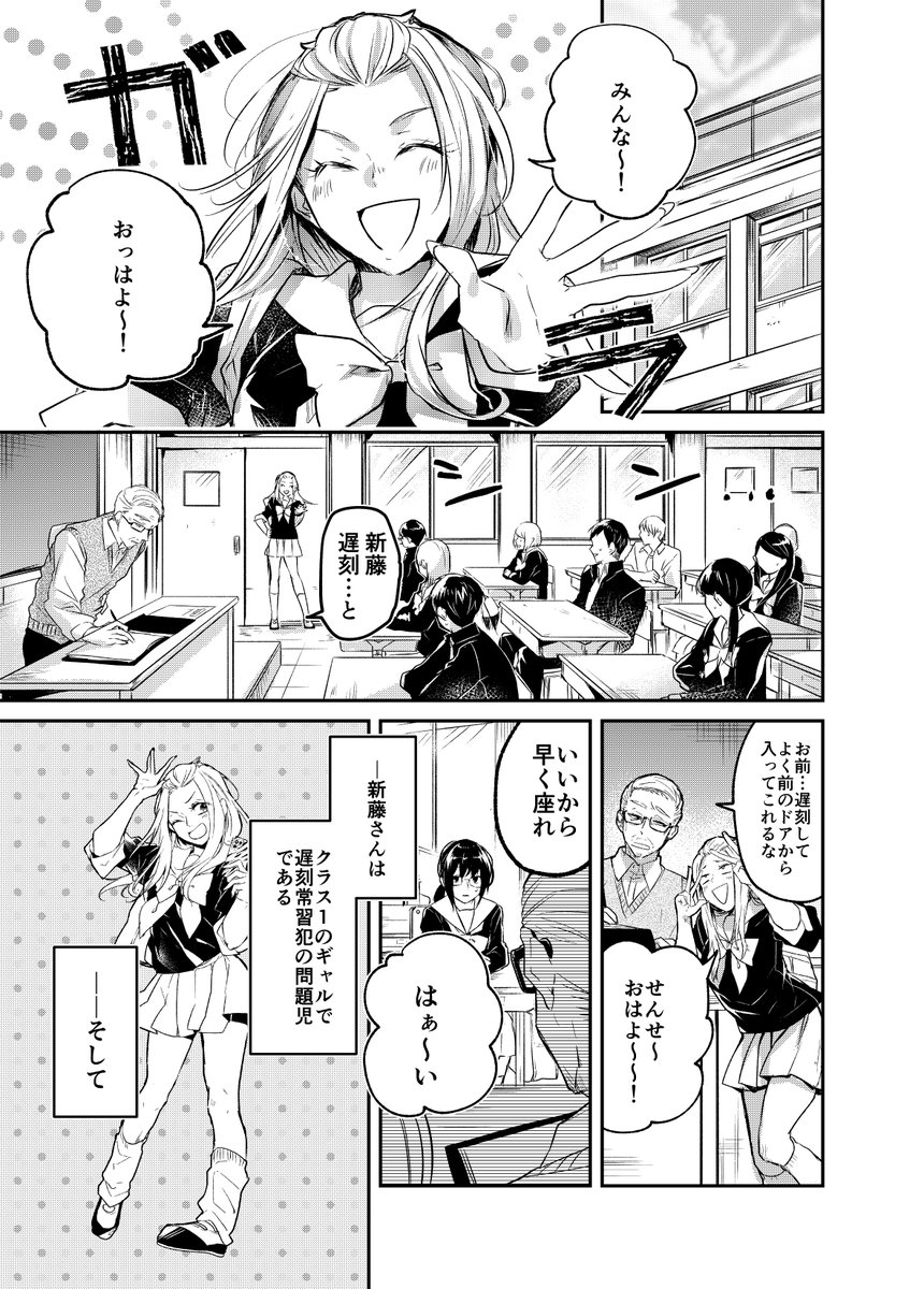 宮間 諒 Miyama Ryo Twitter 宮間 諒 Miyama Ryo Twitter