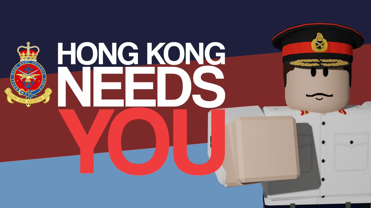 Royal Hong Kong Defence Force tweet media