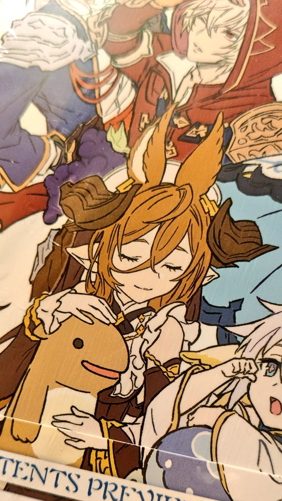 わーいわーい近所の本屋さんにグランブルーの新刊が!?イラストがどれも超かわいい 🧐💕💕💕✨ 