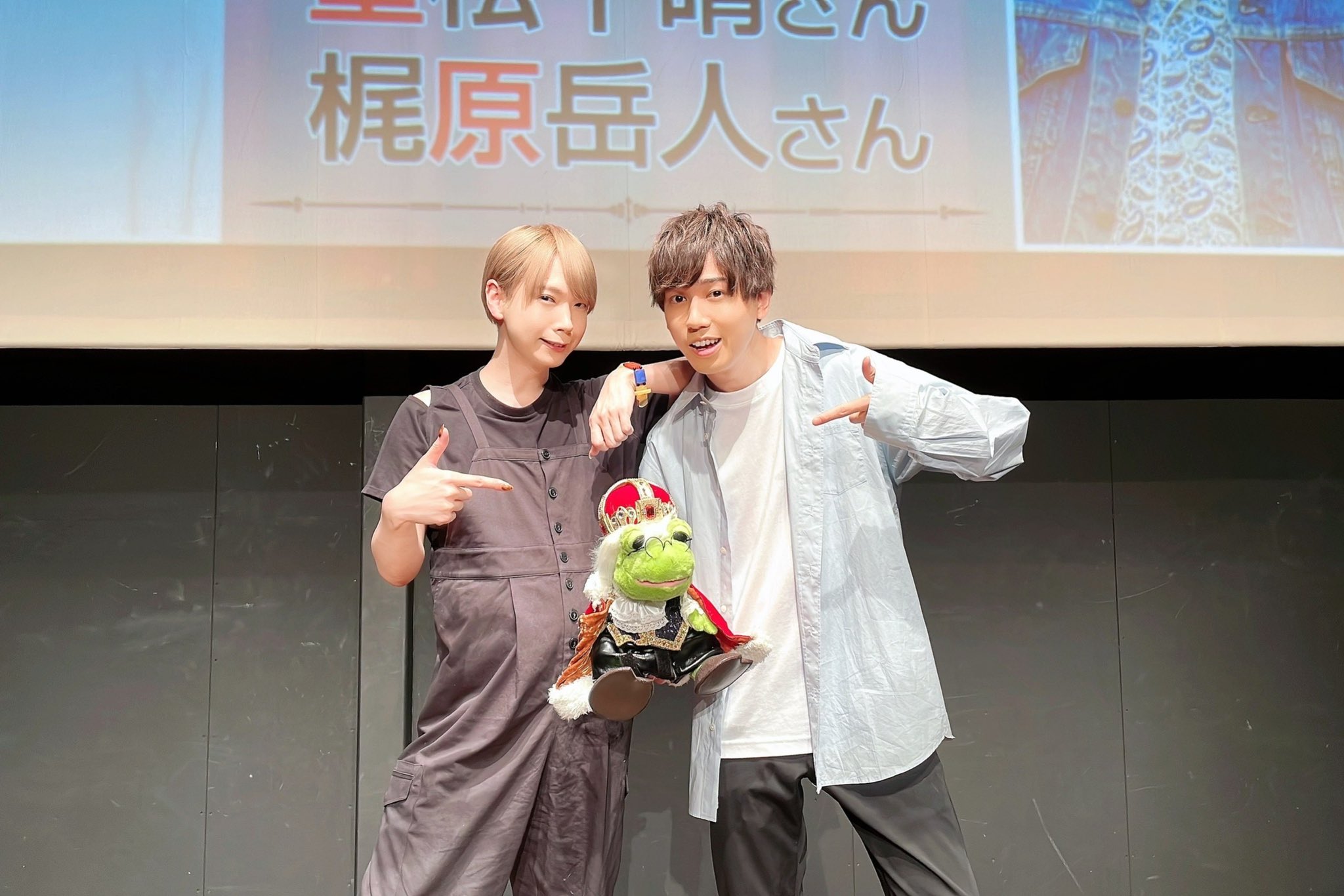 重松千晴 Chr Sgmt Twitter