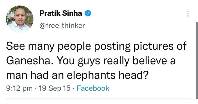 AngrySaffron's tweet image. Remember, he didn&apos;t do this recently but years ago. And, not one hair of his body has been touched - not that he has much hair anyways.

Our laziness in reacting to such posts, gives them the confidence that nothing ever would happen to them.

#ArrestPratikSinha #ReactLikeMuslims